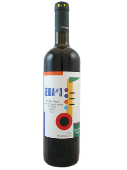 Georgas, Seira #3 Red