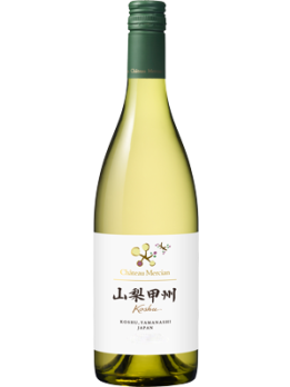 Château Mercian, Koshu sur lie Yamanashi