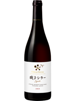Château Mercian, Syrah Mariko 