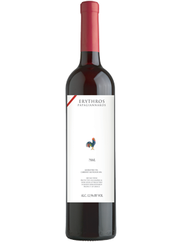 Papagiannakos, Erythros